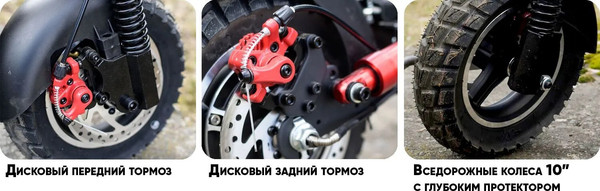 Изображение товара Электросамокат AVM Max Speed pm01256792849