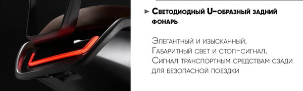 Изображение товара Электроскутер AVM Keren Stardust / pm1873143439 (зеленый)