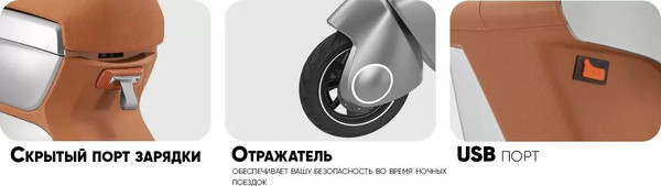 Изображение товара Электроскутер AVM Keren Stardust / pm1873143439 (зеленый)