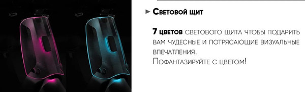 Изображение товара Электроскутер AVM Keren Stardust / pm1873143439 (зеленый)