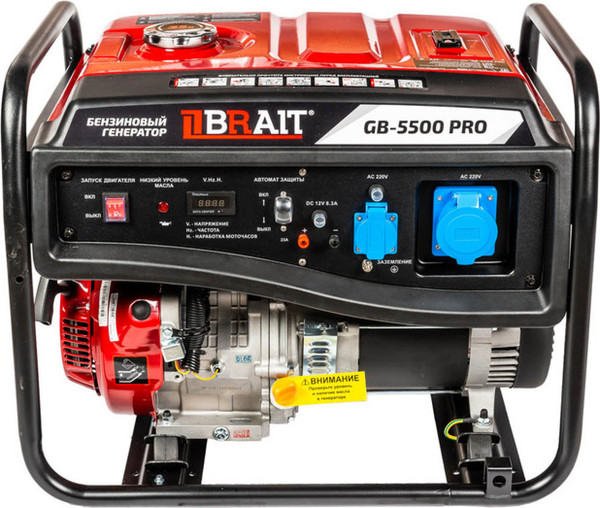 Изображение товара Бензиновый генератор Brait GB-5500 PRO