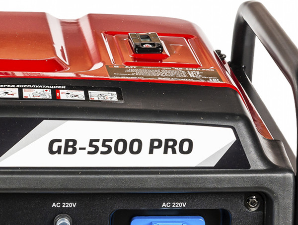Изображение товара Бензиновый генератор Brait GB-5500 PRO