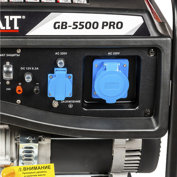Изображение товара Бензиновый генератор Brait GB-5500 PRO