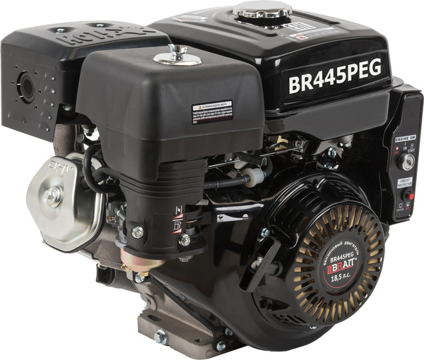 Изображение товара Двигатель бензиновый Brait BR445PEG