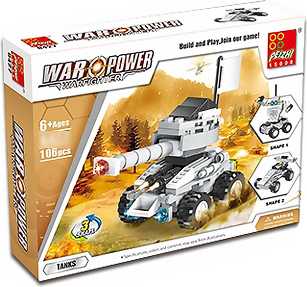 Изображение товара Конструктор Peizhi Вооруженные силы 427 / 1491152 (106эл)