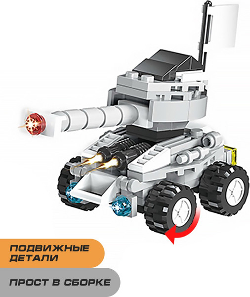 Изображение товара Конструктор Peizhi Вооруженные силы 427 / 1491152 (106эл)
