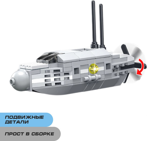 Изображение товара Конструктор Peizhi Субмарина 423 / 1688228 (94эл)