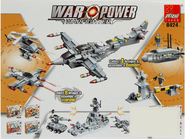Изображение товара Конструктор Peizhi Истребитель 424 / 1688227 (99эл)