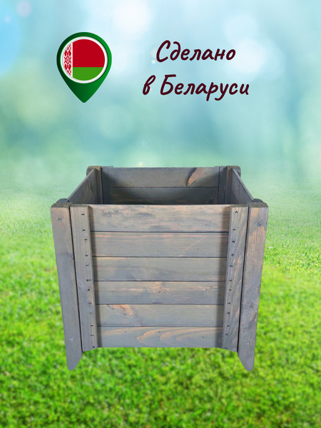 Изображение товара Кашпо Четыре Солнца С-4 (серый)