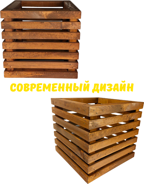 Изображение товара Кашпо Четыре Солнца Кубик (коричневый)