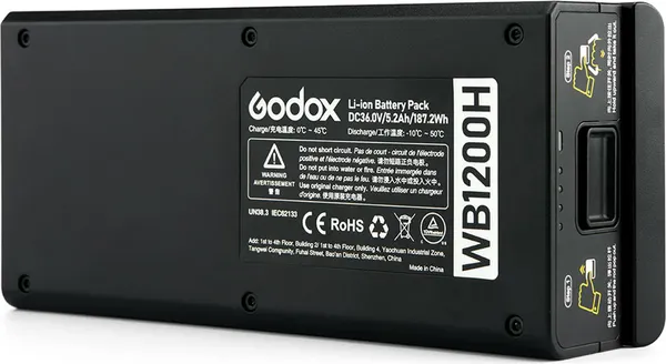 Изображение товара Аккумулятор для вспышки студийной Godox WB1200H для AD1200Pro / 28230
