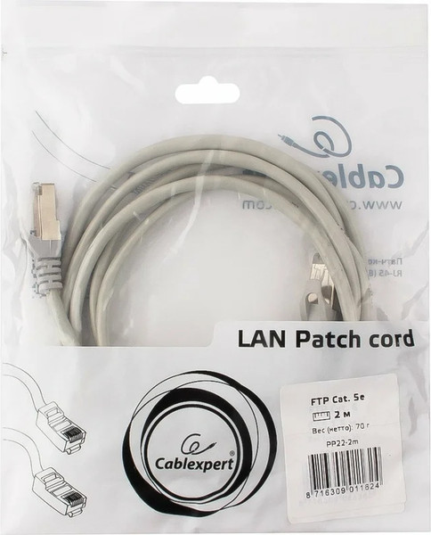 Изображение товара Кабель Cablexpert PP22-2m (2м, серый)