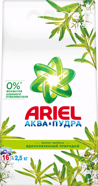 Изображение товара Стиральный порошок Ariel Аромат вербены (Автомат, 2.5кг)