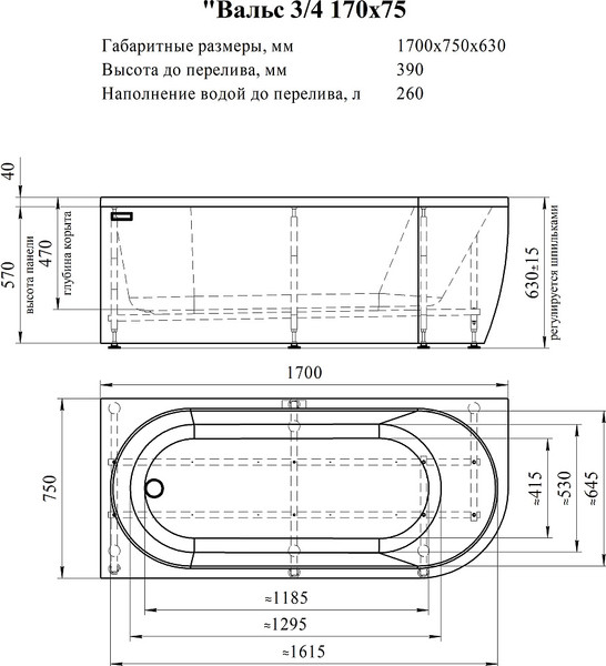 Изображение товара Ванна акриловая Radomir Вальс 3/4 170x75 / 1-01-2-1-1-345К (левый)