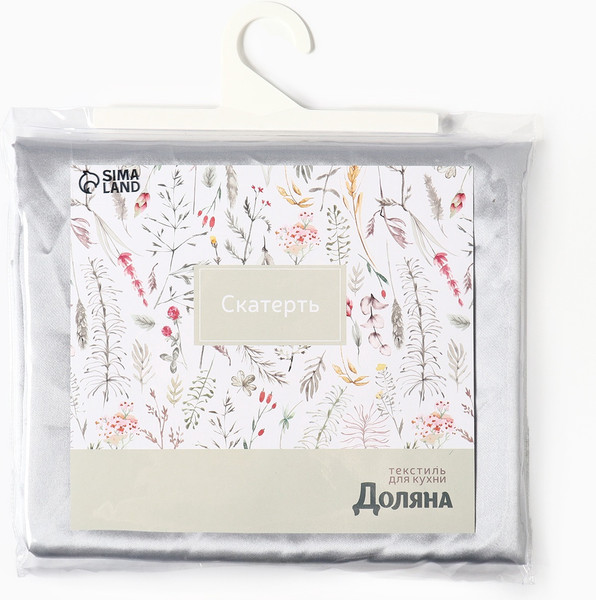 Изображение товара Скатерть Доляна Silver 149x220 / 10508111