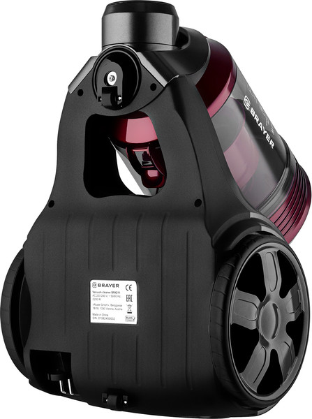 Изображение товара Пылесос Brayer BR4211