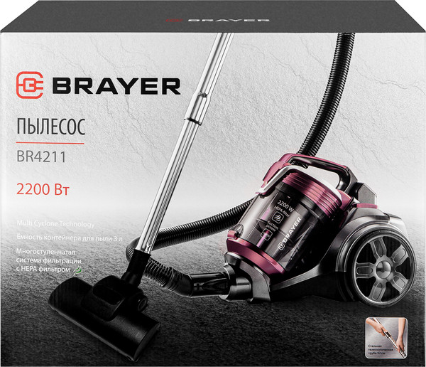 Изображение товара Пылесос Brayer BR4211