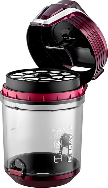 Изображение товара Пылесос Brayer BR4211