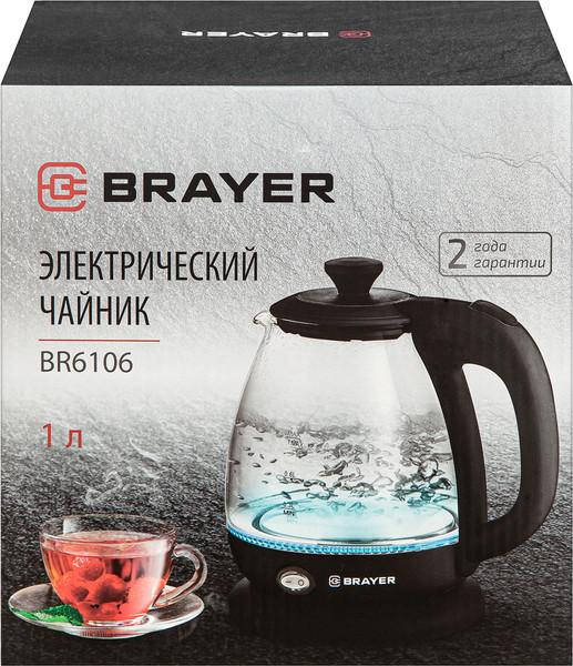 Изображение товара Электрочайник Brayer BR6106