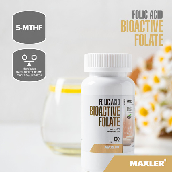 Изображение товара Витамин Maxler Folic Acid Bioactive Folate (120 капсул)