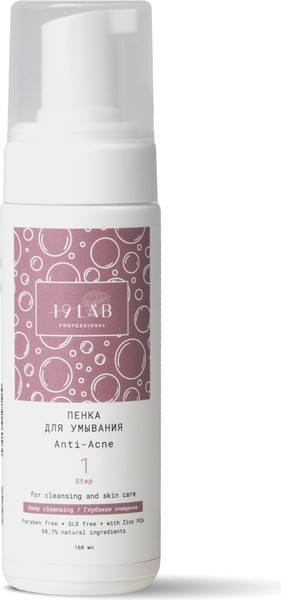 Изображение товара Пенка для умывания 19 LAB Anti-Acne для проблемной и жирной кожи (160мл)