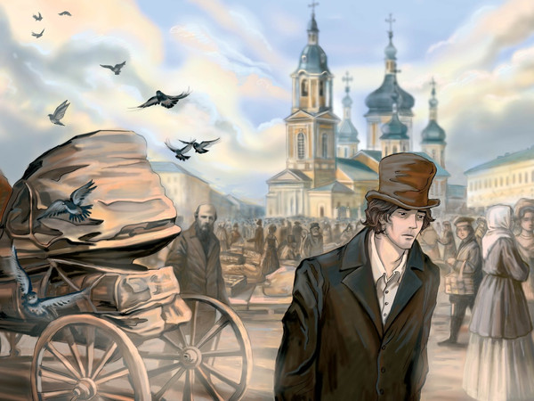 Изображение товара Книга Махаон Преступление и наказание, твердая обложка (Достоевский Федор)