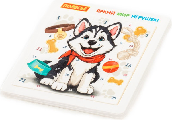 Изображение товара Развивающая игра Полесье Щенок / 23166
