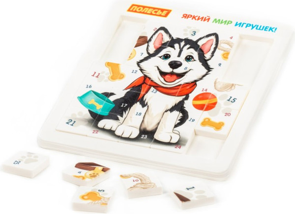 Изображение товара Развивающая игра Полесье Щенок / 23166