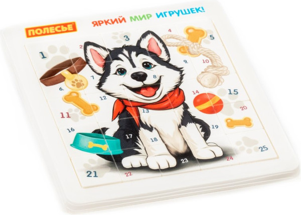 Изображение товара Развивающая игра Полесье Щенок / 23166
