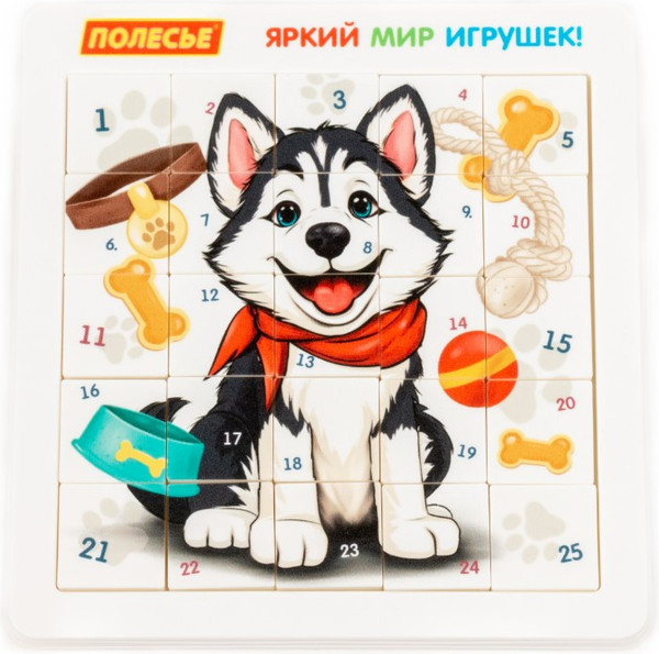Изображение товара Развивающая игра Полесье Щенок / 23166