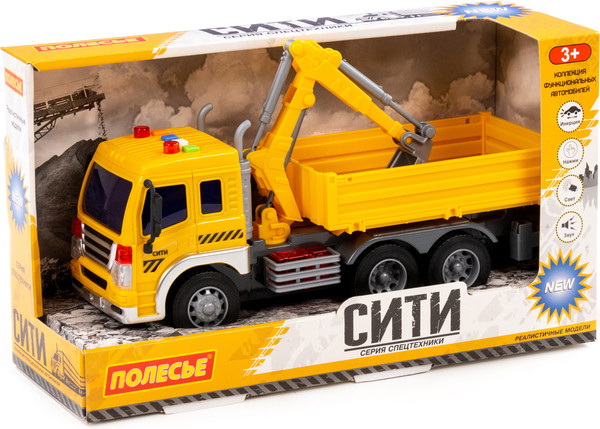 Изображение товара Экскаватор игрушечный Полесье Сити / 95992 (желтый)