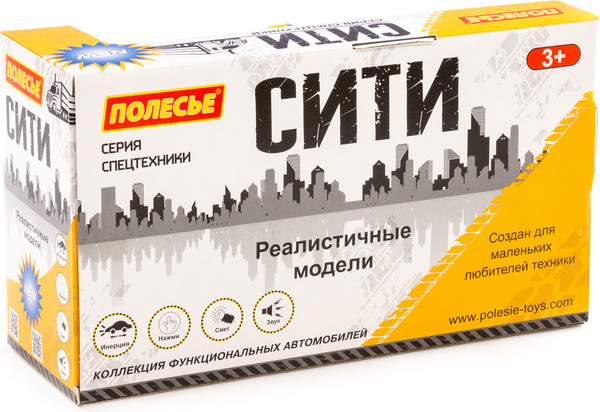 Изображение товара Экскаватор игрушечный Полесье Сити / 95992 (желтый)