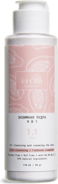 Изображение товара Пудра для умывания 19 LAB Энзимная 9 в 1 с витаминным комплексом (110мл)