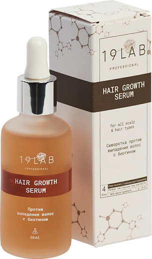 Изображение товара Сыворотка для волос 19 LAB Глубокое восстановление (50мл)