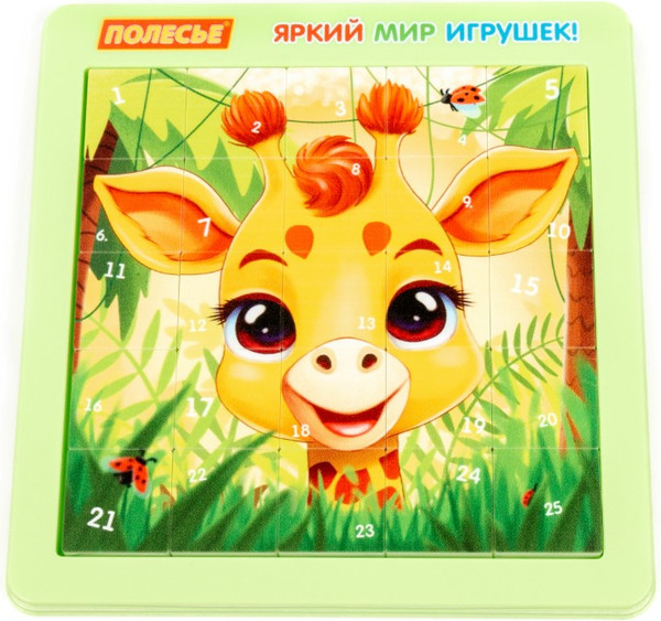 Изображение товара Развивающая игра Полесье Жираф / 25047