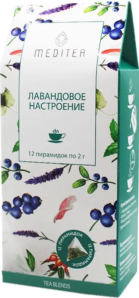 Изображение товара Чайный напиток Meditea Лавандовое настроение (12x2г)