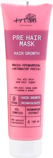 Изображение товара Маска для волос 19 LAB Пре-маска для роста и укрепления волос (150мл)