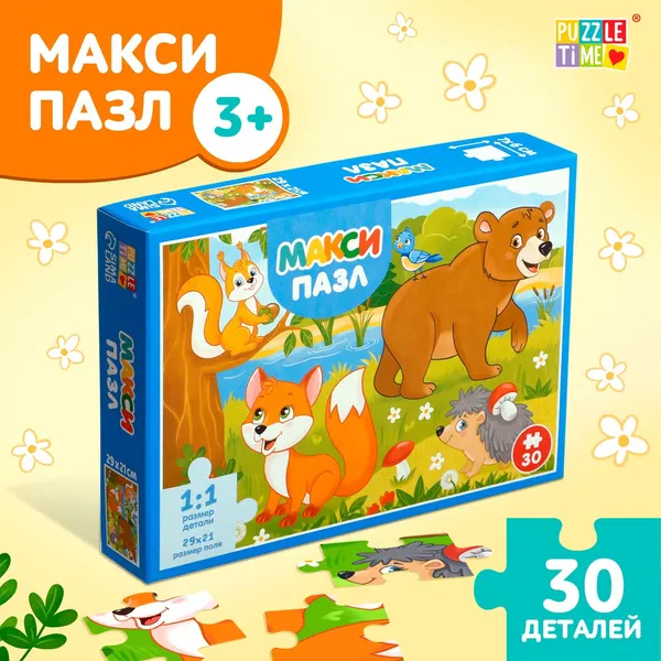 Изображение товара Пазл Puzzle Time Макси. Зверята в лесу / 9715324 (30эл)