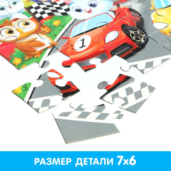 Изображение товара Развивающая игра Puzzle Time Макси. Забавные машинки / 9178220 (30эл)