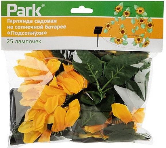 Изображение товара Садовая гирлянда Park Подсолнухи 107203