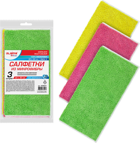Изображение товара Набор салфеток хозяйственных Laima Home. Overlock Multi Colour Pack 3 / 608221 (3шт)