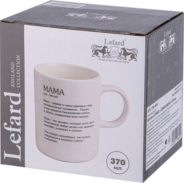 Изображение товара Кружка Lefard Postcard Мама 756-454