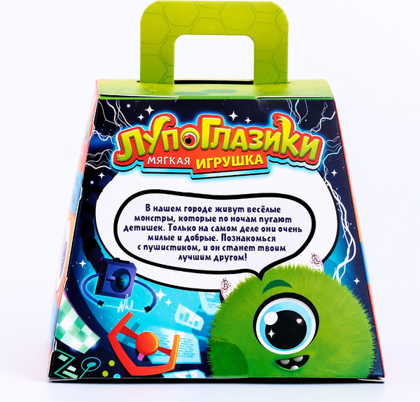 Изображение товара Мягкая игрушка Happy Valley Лупоглазики. Лига монстров. Глазус / 10349927