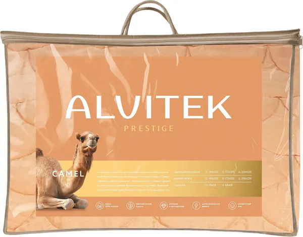 Изображение товара Одеяло AlViTek Сахара Лайт Легкое 172x205 / ОВЛ-О-20