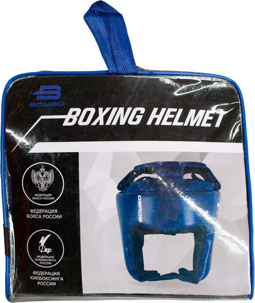 Изображение товара Боксерский шлем BoyBo Twin IKB-42 (XL, синий)