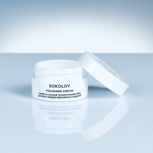 Изображение товара Набор средств для чистки ювелирных изделий SOKOLOV Из золота / 44043111