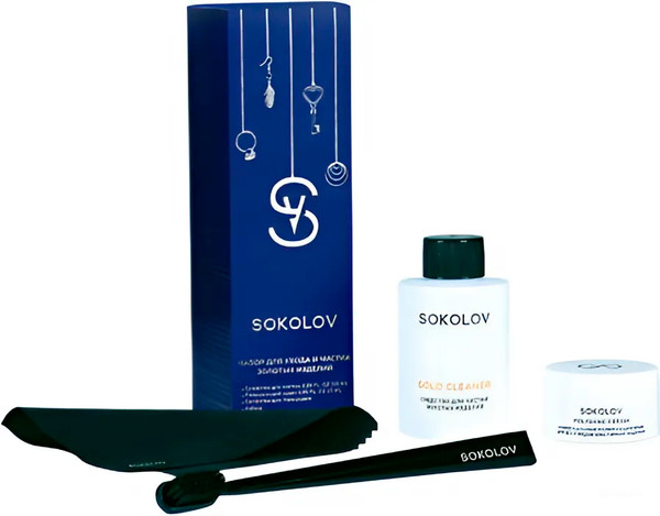 Изображение товара Набор средств для чистки ювелирных изделий SOKOLOV Из золота / 44043111