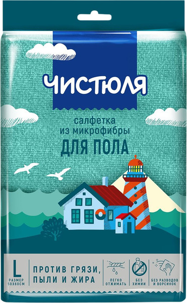Изображение товара Салфетка хозяйственная Чистюля Из микрофибры для пола (L)