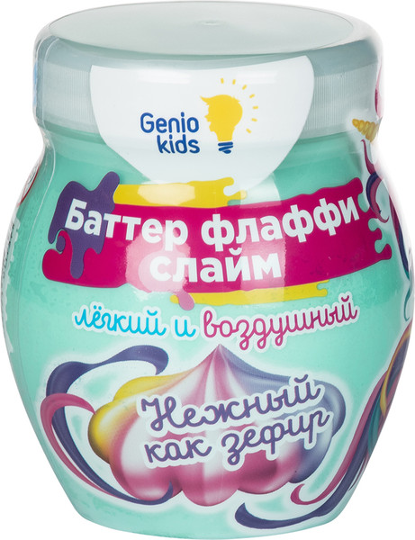 Изображение товара Слайм Genio Kids Мялка-жмялка Зефирная / LIZ13