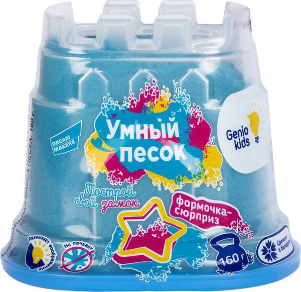 Изображение товара Кинетический песок Genio Kids Умный песок / SSR081